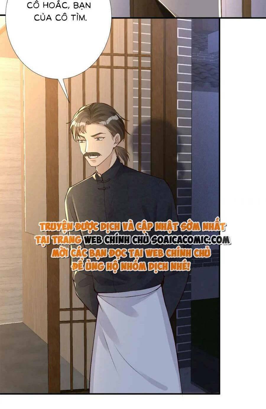 Ôm Khẩn Tiểu Mã Giáp Của Tôi Chapter 144 - Trang 2