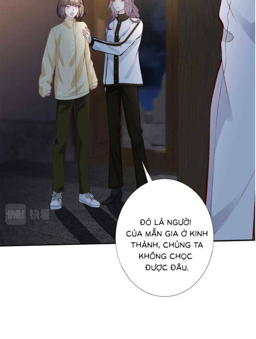 Ôm Khẩn Tiểu Mã Giáp Của Tôi Chapter 145 - Trang 2