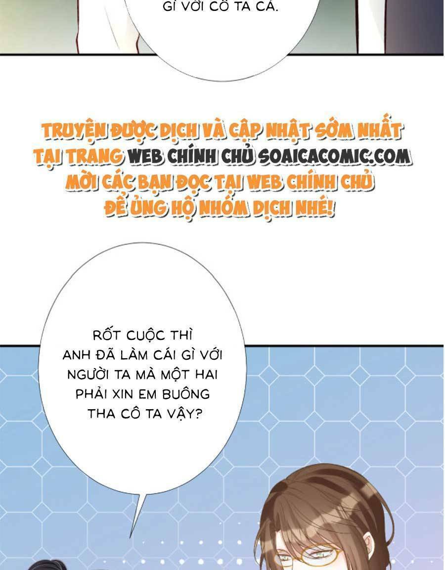 Ôm Khẩn Tiểu Mã Giáp Của Tôi Chapter 145 - Trang 2