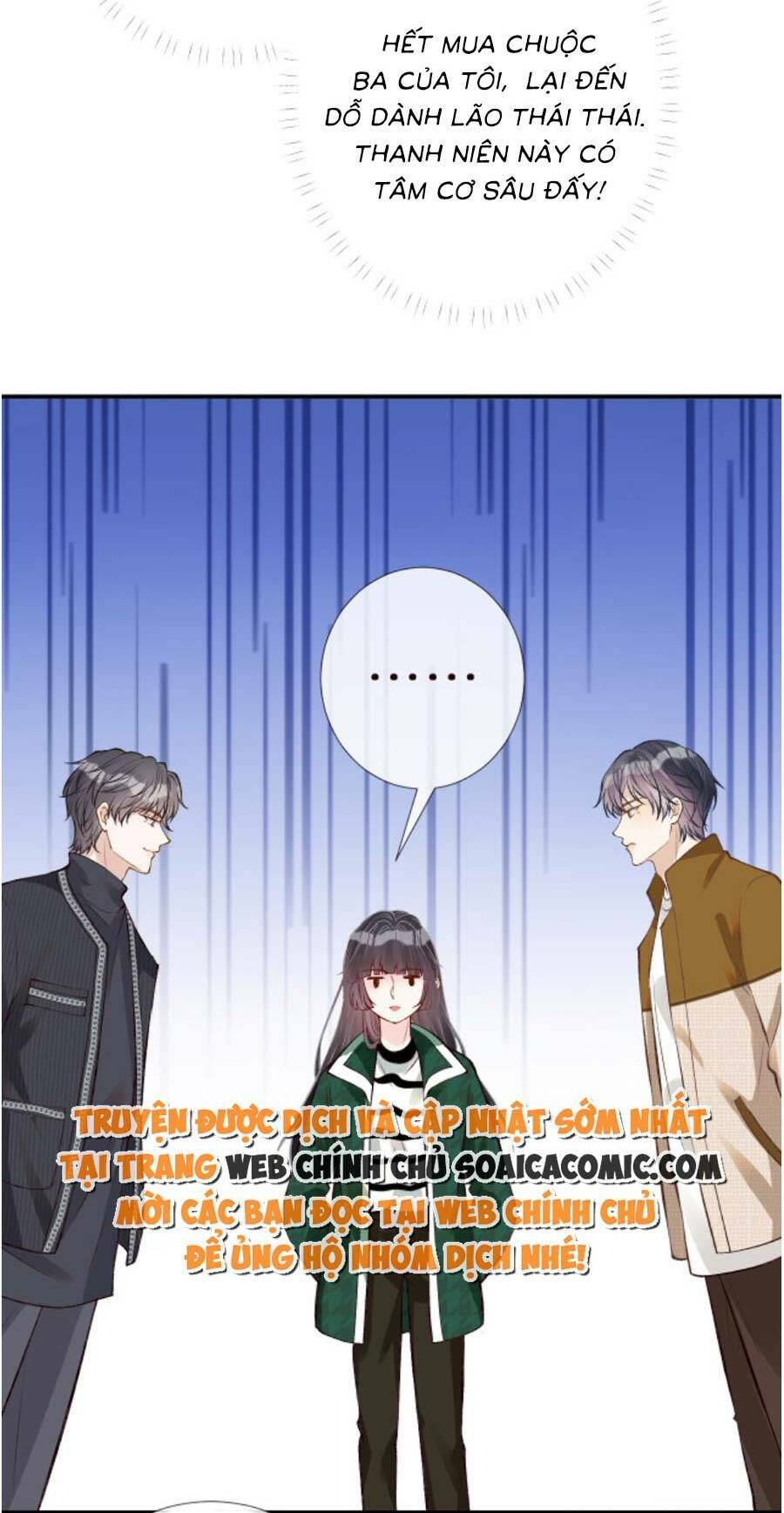 Ôm Khẩn Tiểu Mã Giáp Của Tôi Chapter 146 - Trang 2