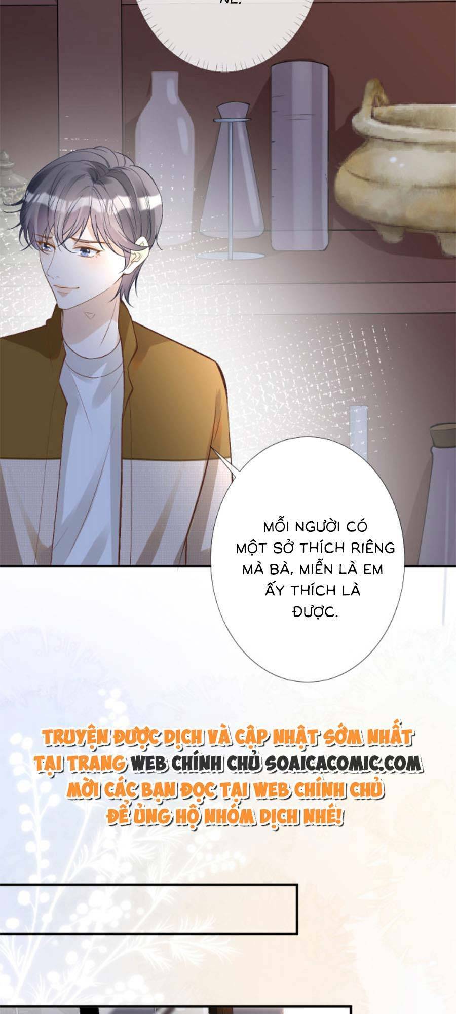 Ôm Khẩn Tiểu Mã Giáp Của Tôi Chapter 146 - Trang 2