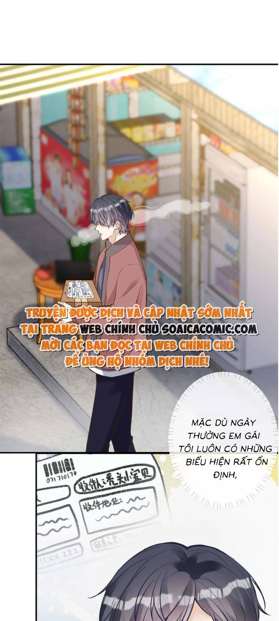 Ôm Khẩn Tiểu Mã Giáp Của Tôi Chapter 146 - Trang 2