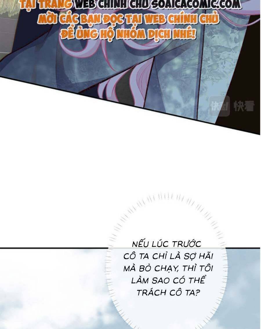 Ôm Khẩn Tiểu Mã Giáp Của Tôi Chapter 147 - Trang 2