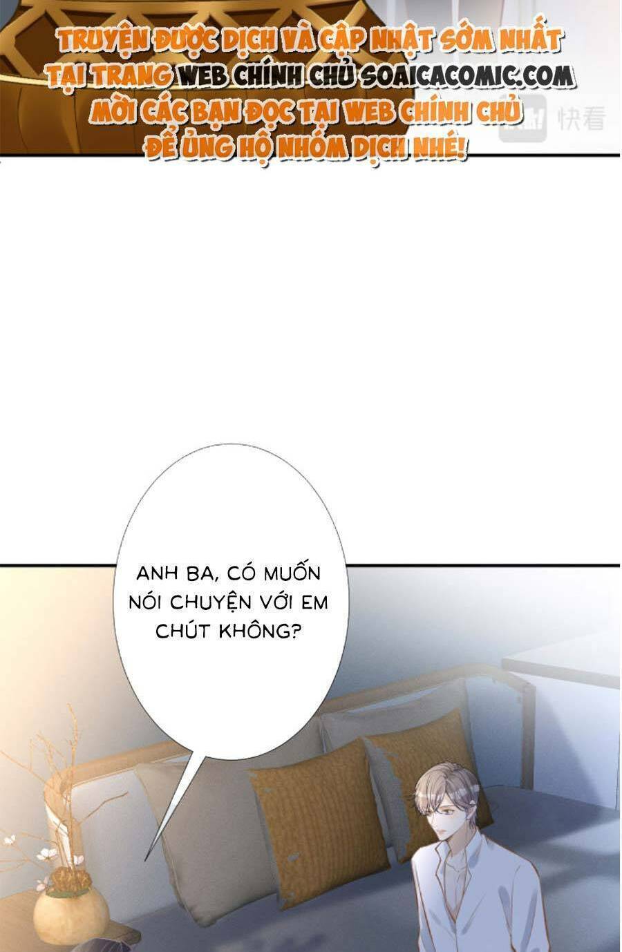 Ôm Khẩn Tiểu Mã Giáp Của Tôi Chapter 147 - Trang 2