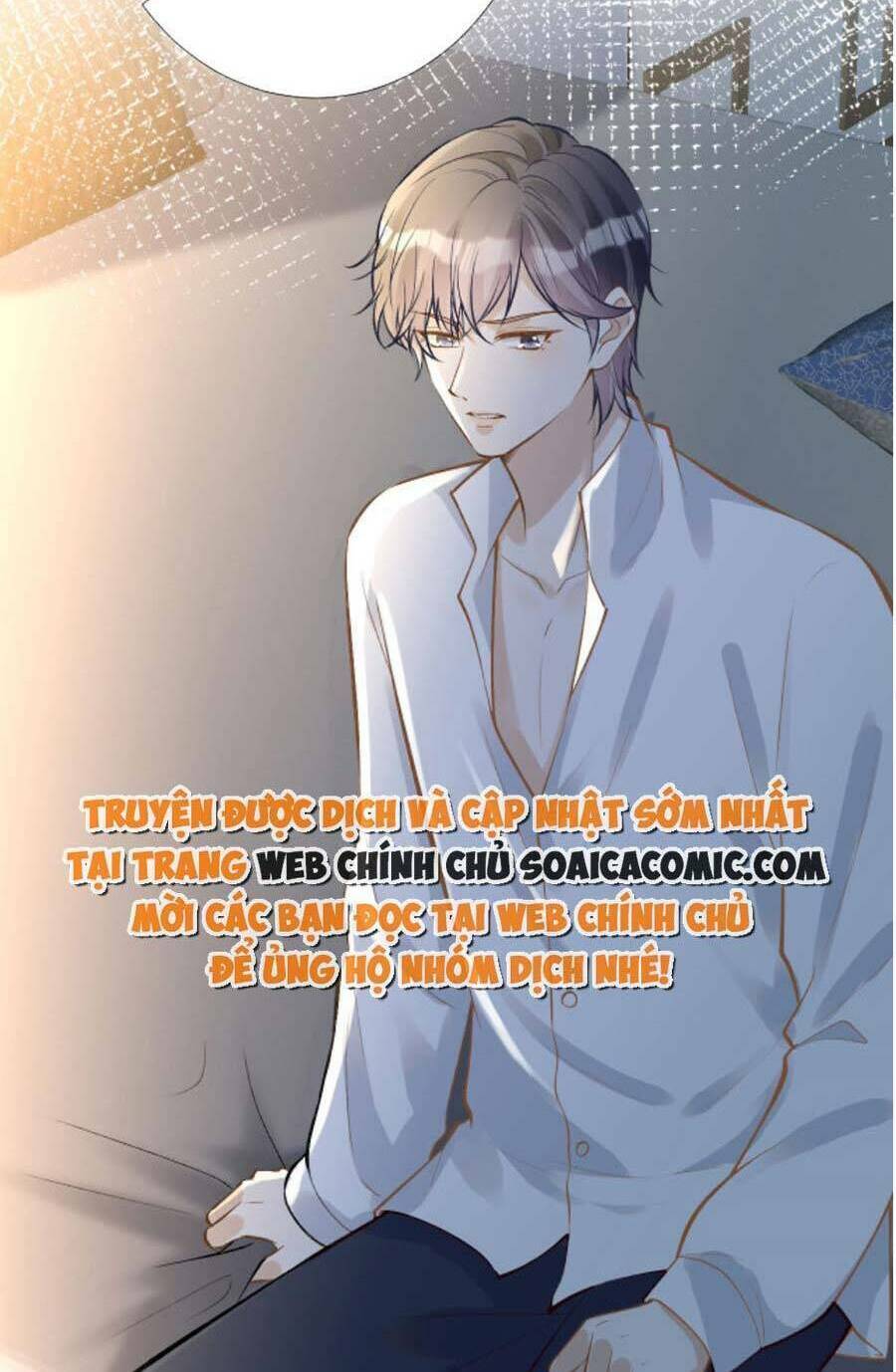 Ôm Khẩn Tiểu Mã Giáp Của Tôi Chapter 147 - Trang 2