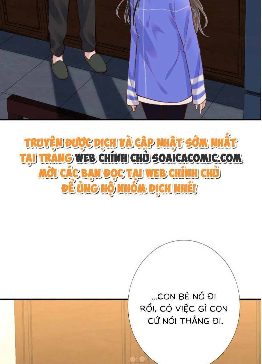 Ôm Khẩn Tiểu Mã Giáp Của Tôi Chapter 148 - Trang 2