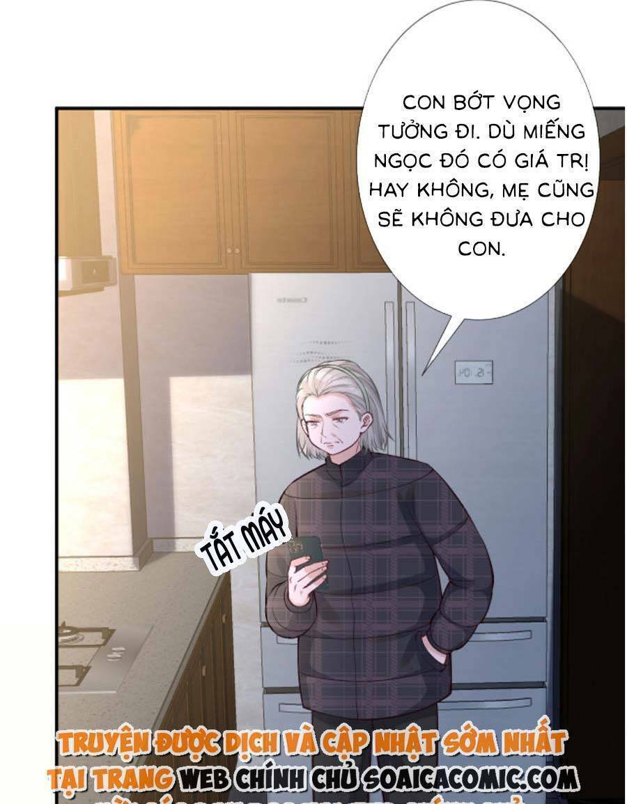 Ôm Khẩn Tiểu Mã Giáp Của Tôi Chapter 148 - Trang 2