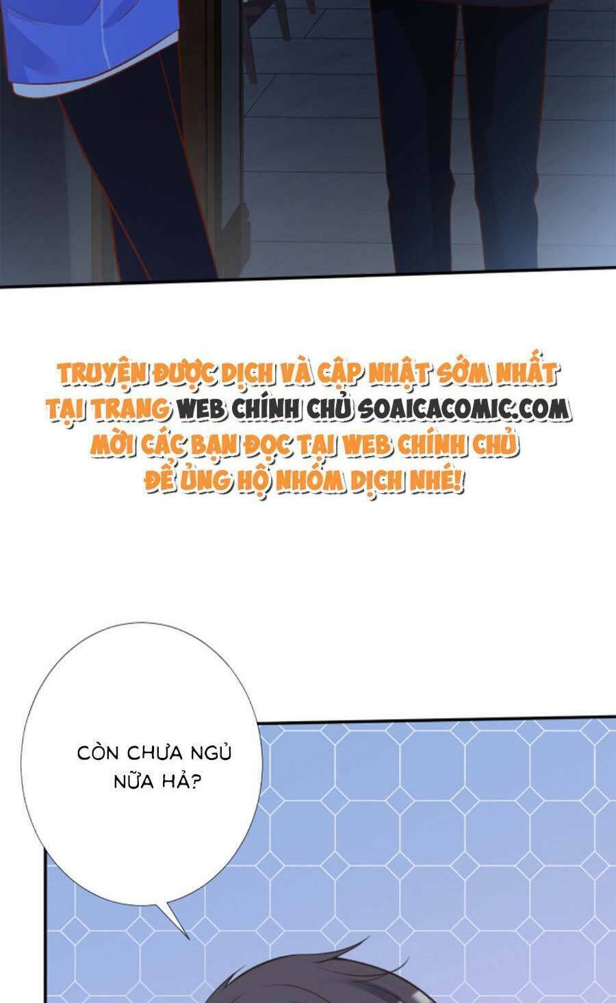 Ôm Khẩn Tiểu Mã Giáp Của Tôi Chapter 149 - Trang 2