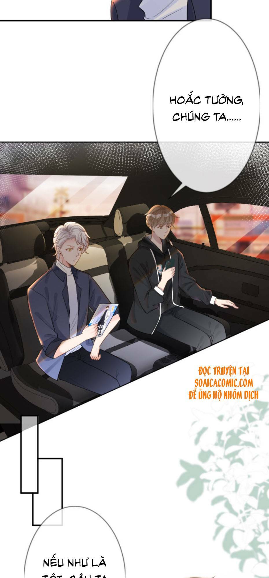 Ôm Khẩn Tiểu Mã Giáp Của Tôi Chapter 15 - Trang 2