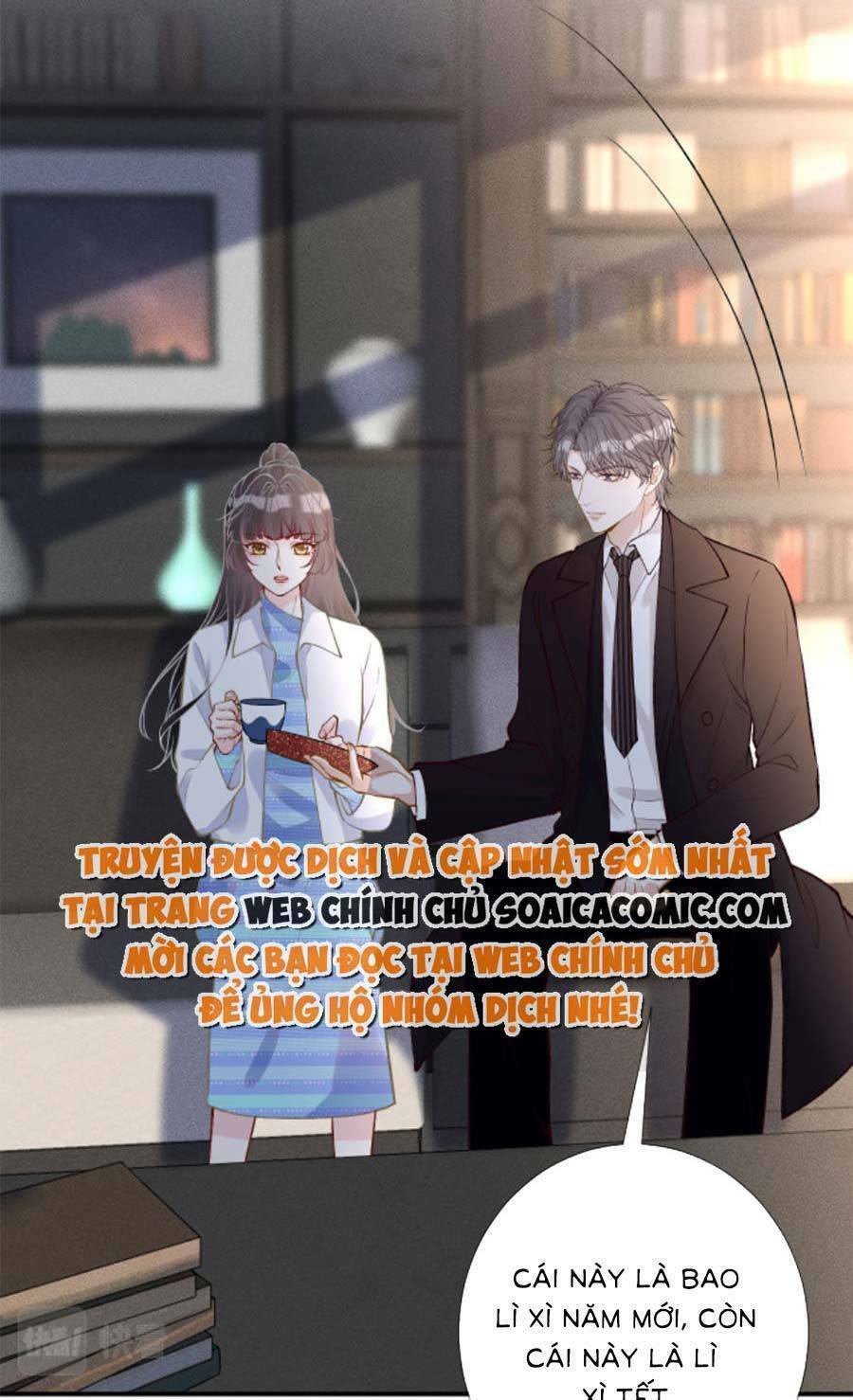 Ôm Khẩn Tiểu Mã Giáp Của Tôi Chapter 150 - Trang 2