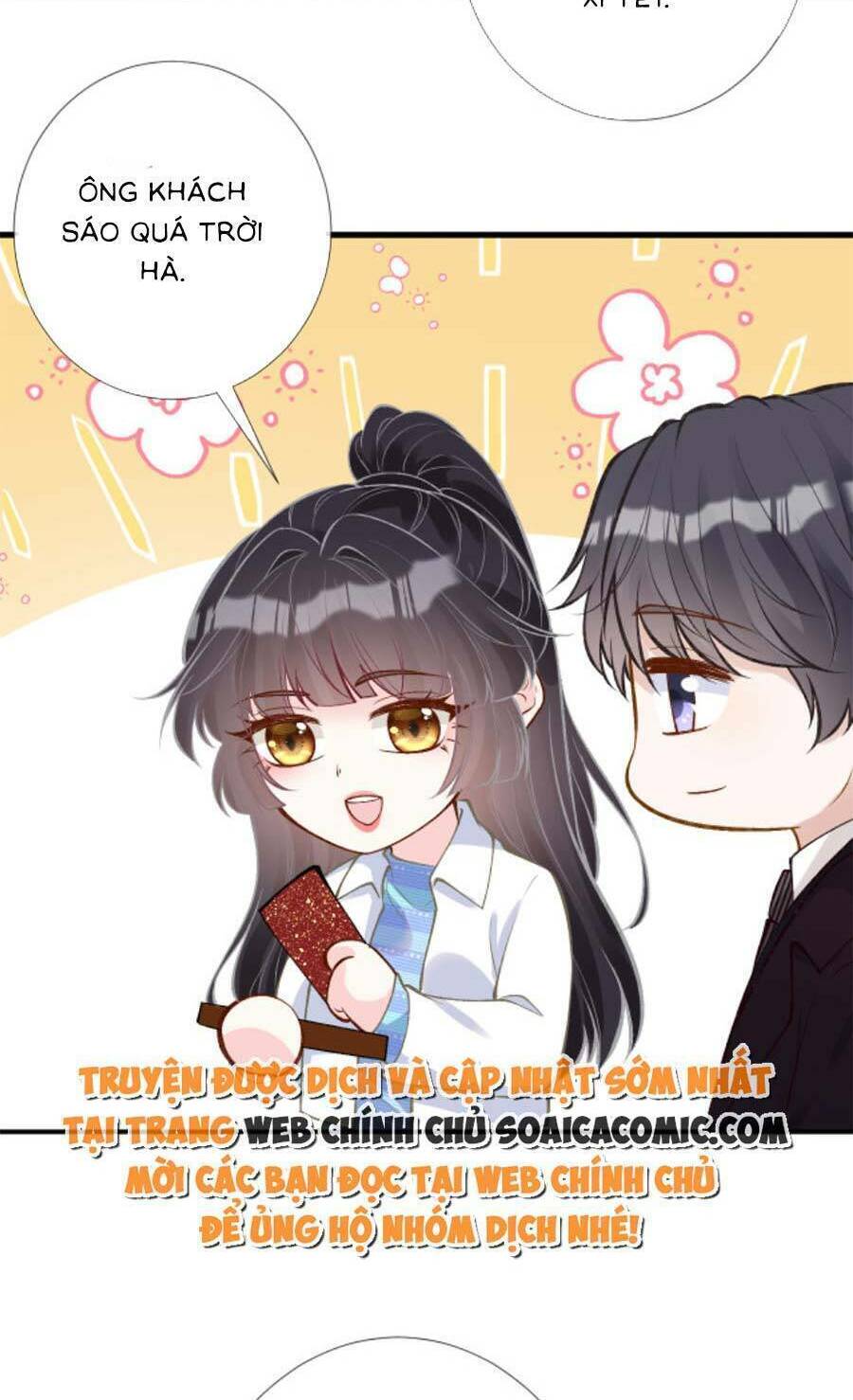 Ôm Khẩn Tiểu Mã Giáp Của Tôi Chapter 150 - Trang 2