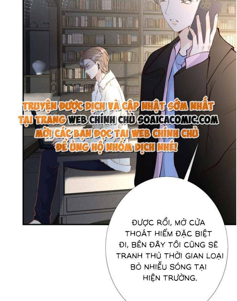 Ôm Khẩn Tiểu Mã Giáp Của Tôi Chapter 150 - Trang 2