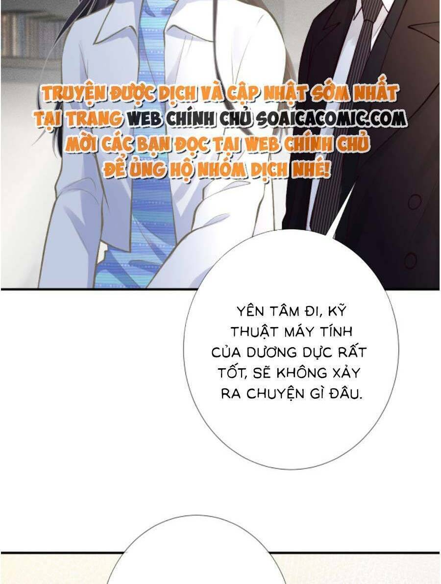 Ôm Khẩn Tiểu Mã Giáp Của Tôi Chapter 150 - Trang 2