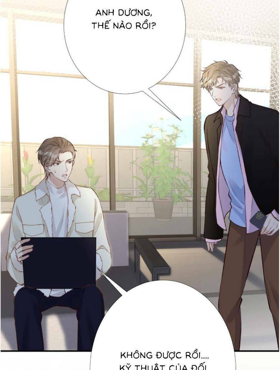 Ôm Khẩn Tiểu Mã Giáp Của Tôi Chapter 150 - Trang 2