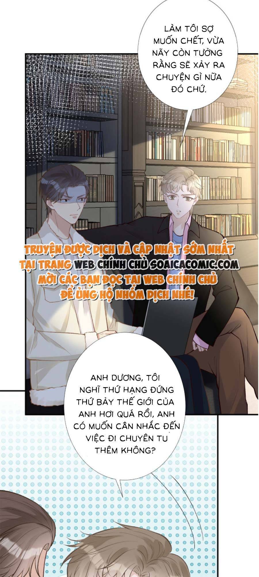 Ôm Khẩn Tiểu Mã Giáp Của Tôi Chapter 151 - Trang 2