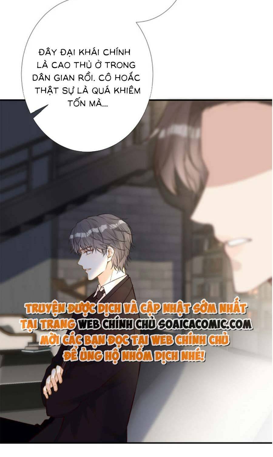 Ôm Khẩn Tiểu Mã Giáp Của Tôi Chapter 151 - Trang 2