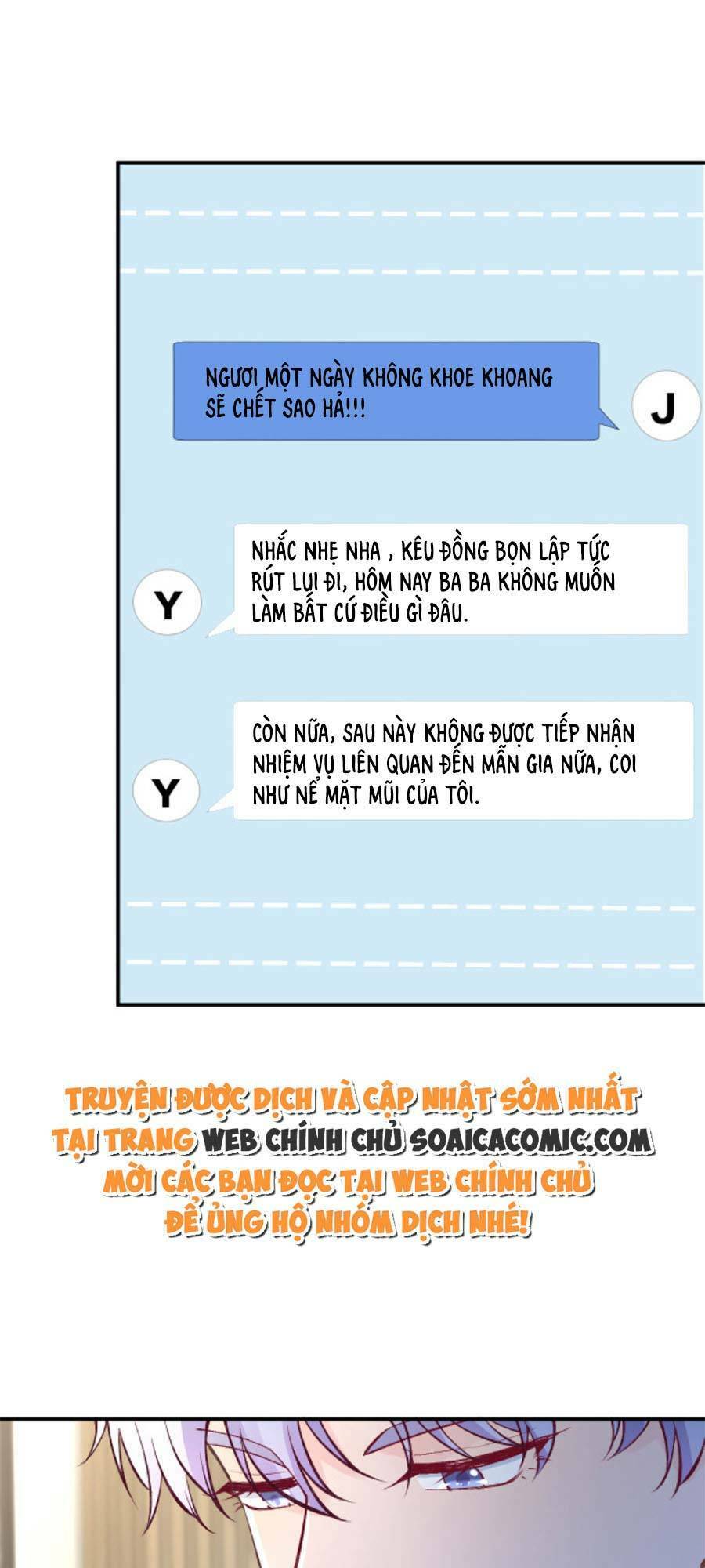 Ôm Khẩn Tiểu Mã Giáp Của Tôi Chapter 151 - Trang 2