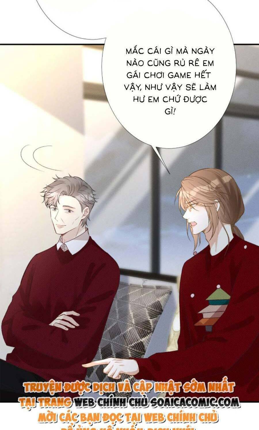 Ôm Khẩn Tiểu Mã Giáp Của Tôi Chapter 152 - Trang 2