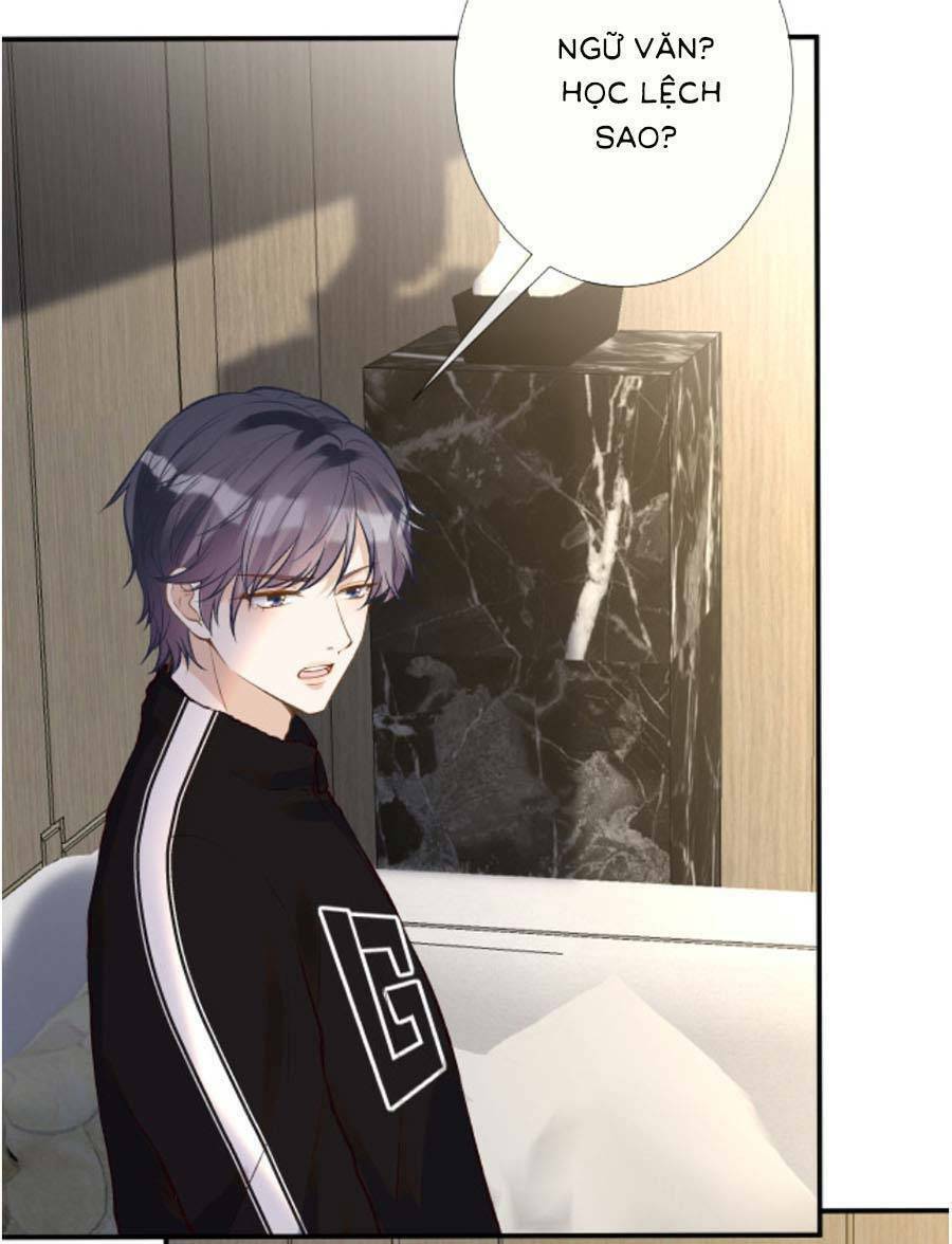 Ôm Khẩn Tiểu Mã Giáp Của Tôi Chapter 152 - Trang 2