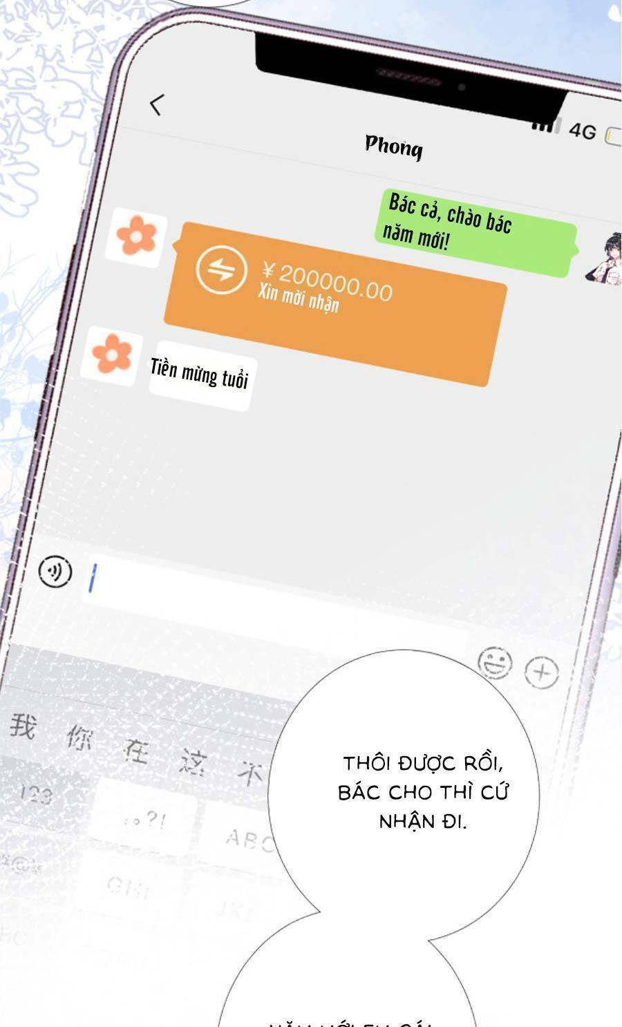 Ôm Khẩn Tiểu Mã Giáp Của Tôi Chapter 152 - Trang 2