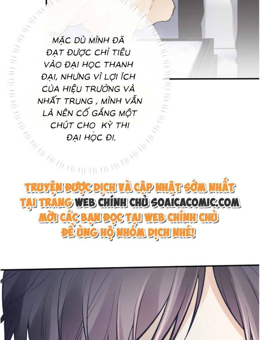 Ôm Khẩn Tiểu Mã Giáp Của Tôi Chapter 152 - Trang 2