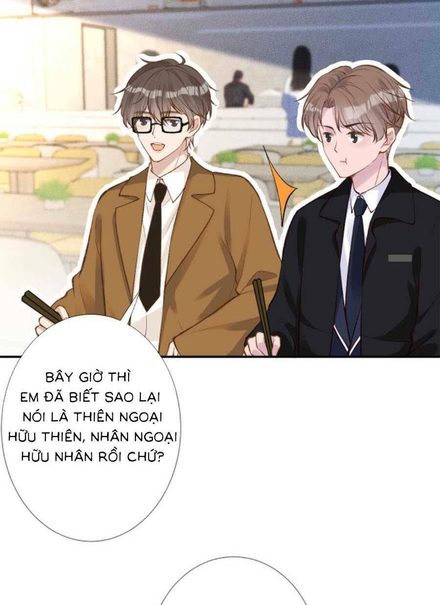 Ôm Khẩn Tiểu Mã Giáp Của Tôi Chapter 153 - Trang 2