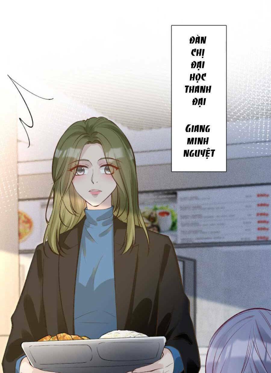 Ôm Khẩn Tiểu Mã Giáp Của Tôi Chapter 153 - Trang 2