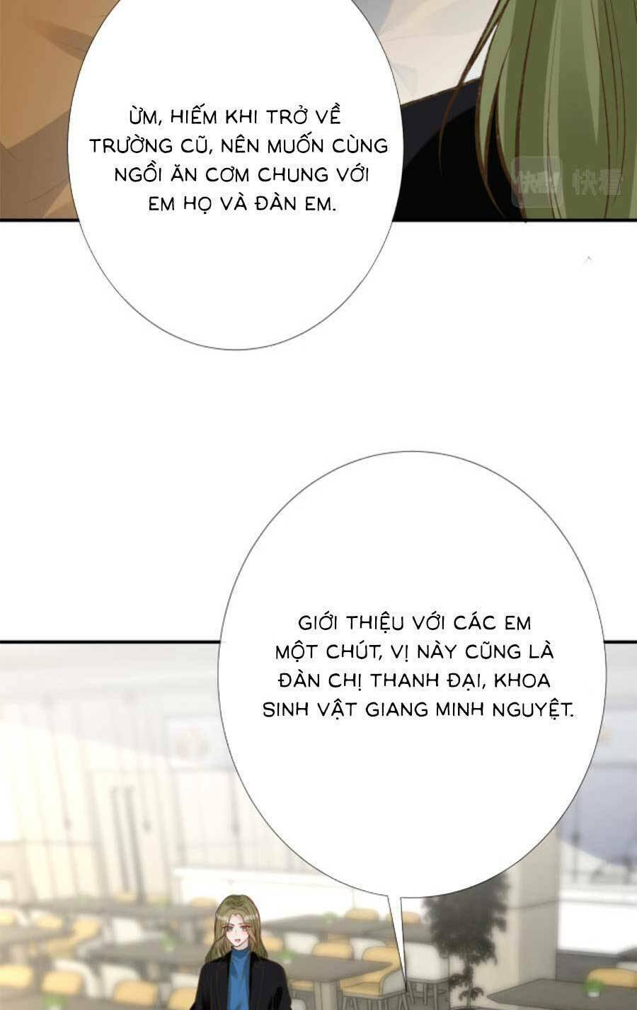 Ôm Khẩn Tiểu Mã Giáp Của Tôi Chapter 153 - Trang 2