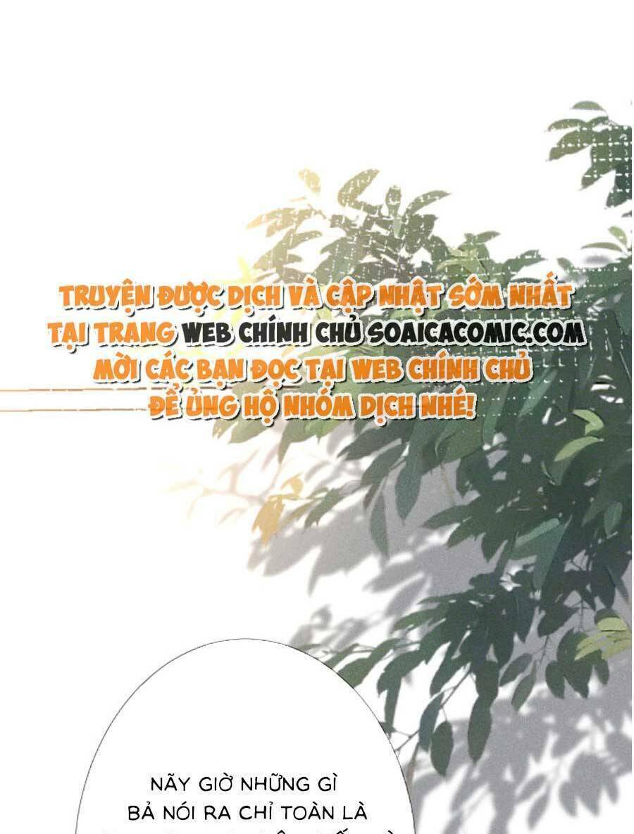 Ôm Khẩn Tiểu Mã Giáp Của Tôi Chapter 154 - Trang 2