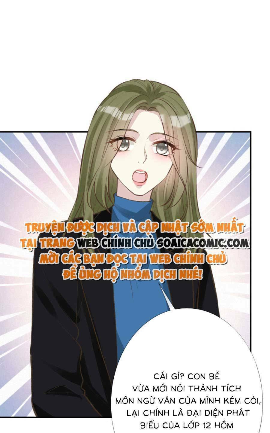 Ôm Khẩn Tiểu Mã Giáp Của Tôi Chapter 154 - Trang 2