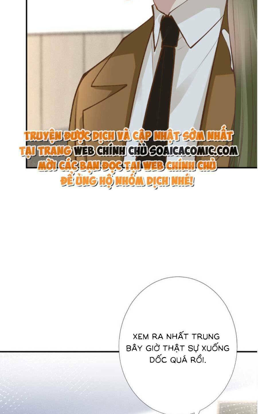 Ôm Khẩn Tiểu Mã Giáp Của Tôi Chapter 154 - Trang 2