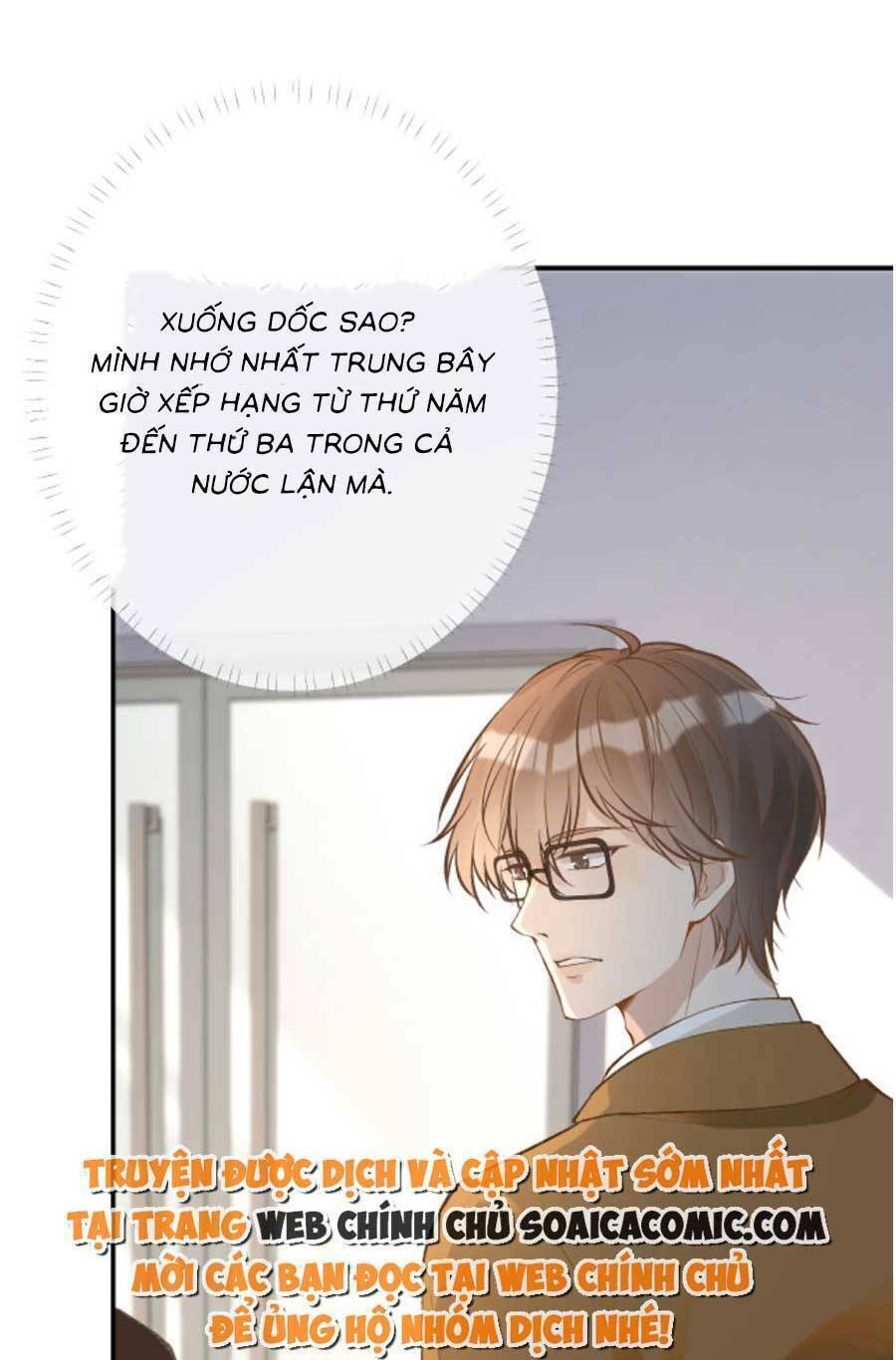 Ôm Khẩn Tiểu Mã Giáp Của Tôi Chapter 154 - Trang 2