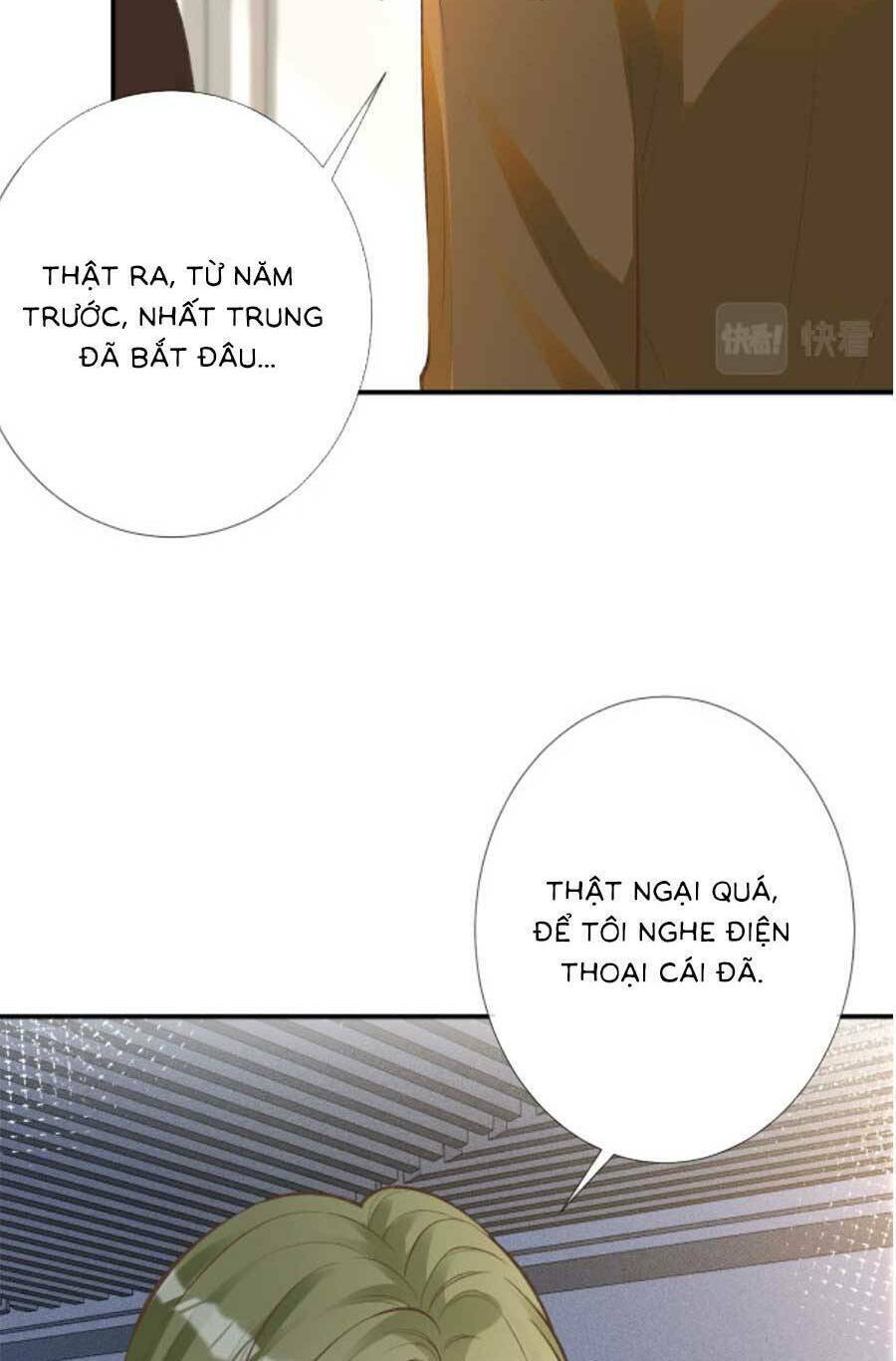 Ôm Khẩn Tiểu Mã Giáp Của Tôi Chapter 154 - Trang 2