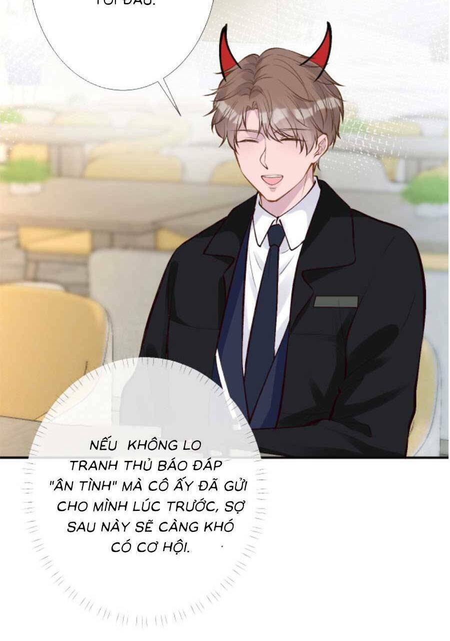 Ôm Khẩn Tiểu Mã Giáp Của Tôi Chapter 154 - Trang 2