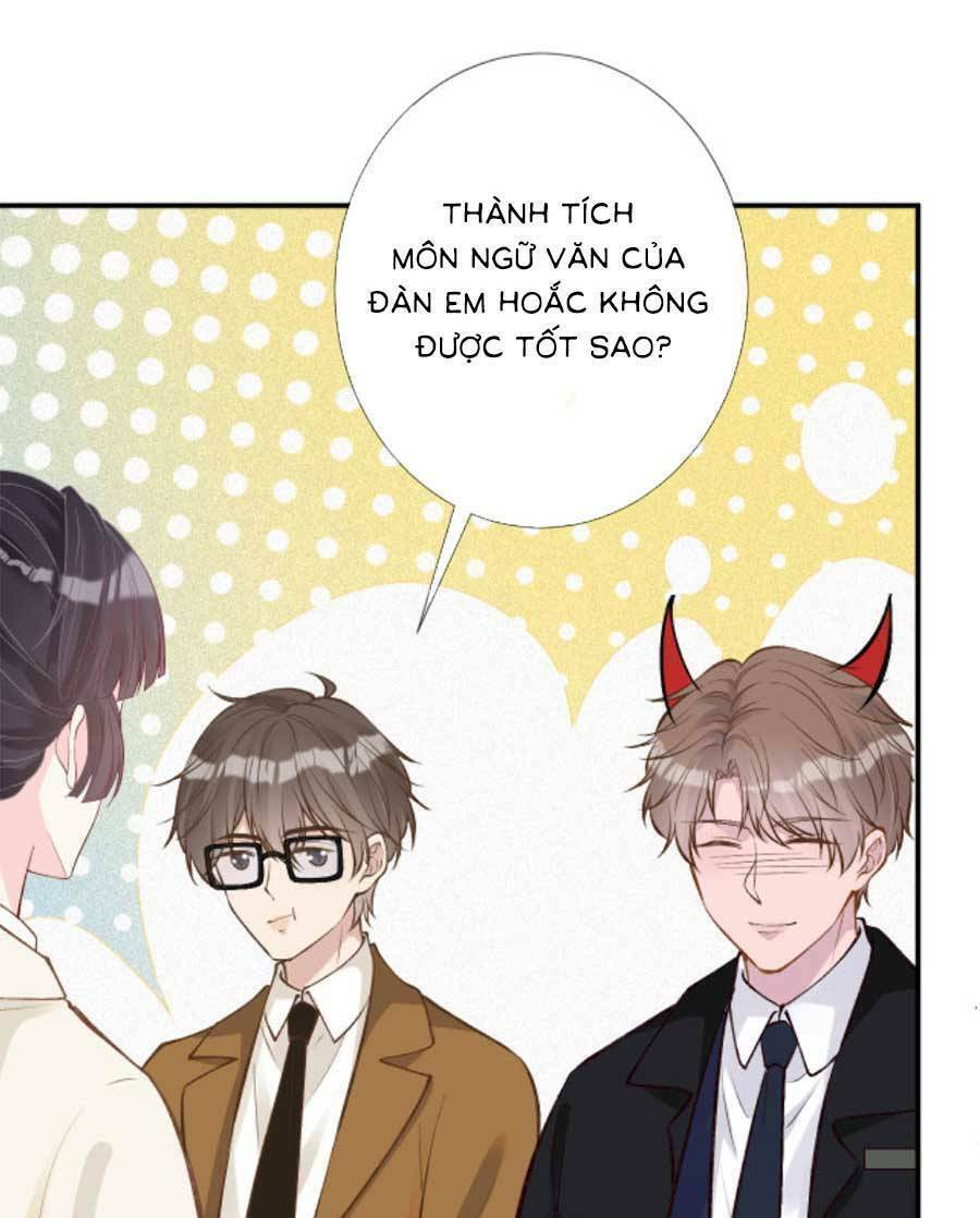 Ôm Khẩn Tiểu Mã Giáp Của Tôi Chapter 154 - Trang 2