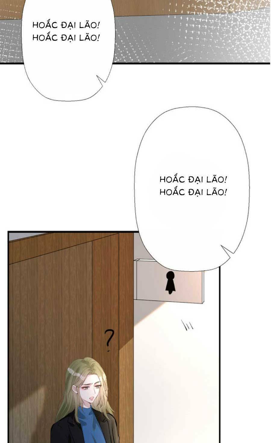 Ôm Khẩn Tiểu Mã Giáp Của Tôi Chapter 155 - Trang 2