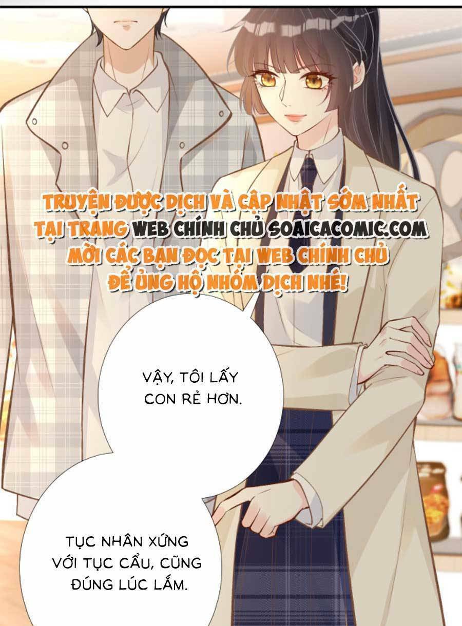 Ôm Khẩn Tiểu Mã Giáp Của Tôi Chapter 155 - Trang 2