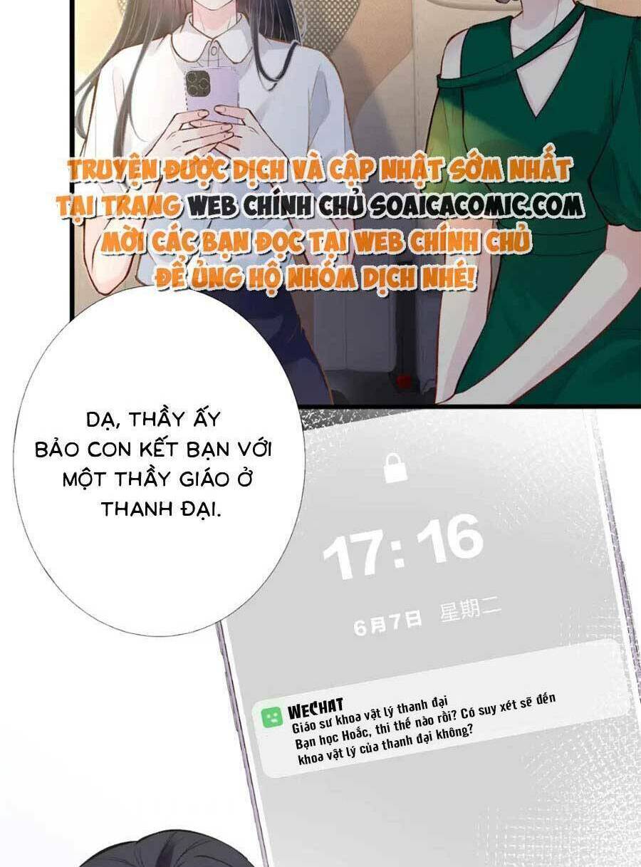 Ôm Khẩn Tiểu Mã Giáp Của Tôi Chapter 157 - Trang 2