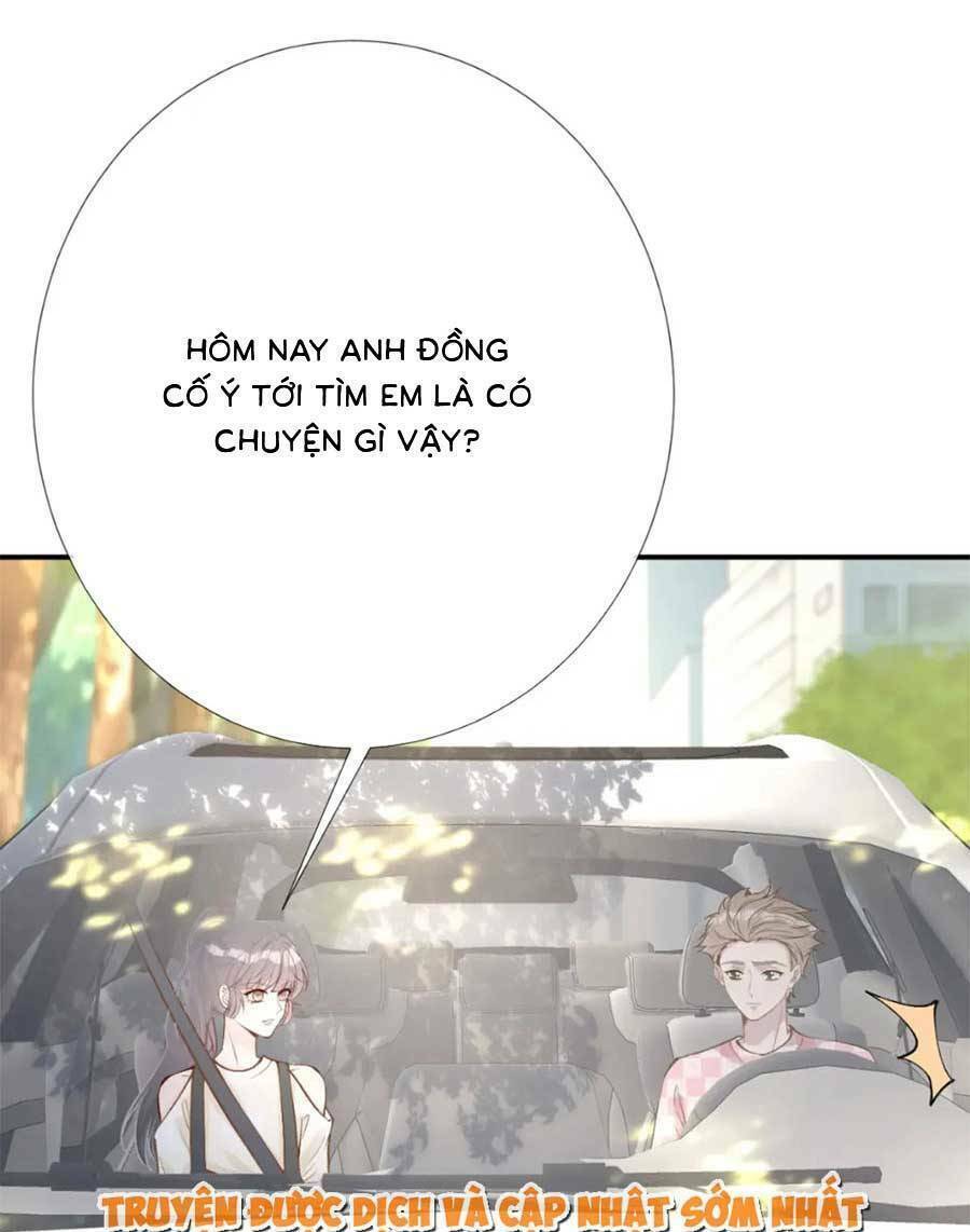 Ôm Khẩn Tiểu Mã Giáp Của Tôi Chapter 157 - Trang 2