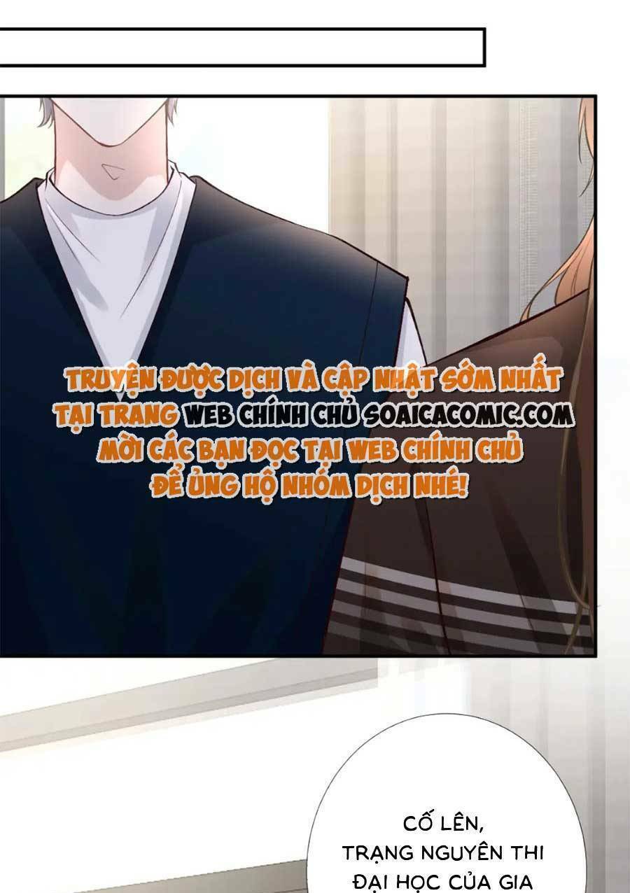 Ôm Khẩn Tiểu Mã Giáp Của Tôi Chapter 157 - Trang 2