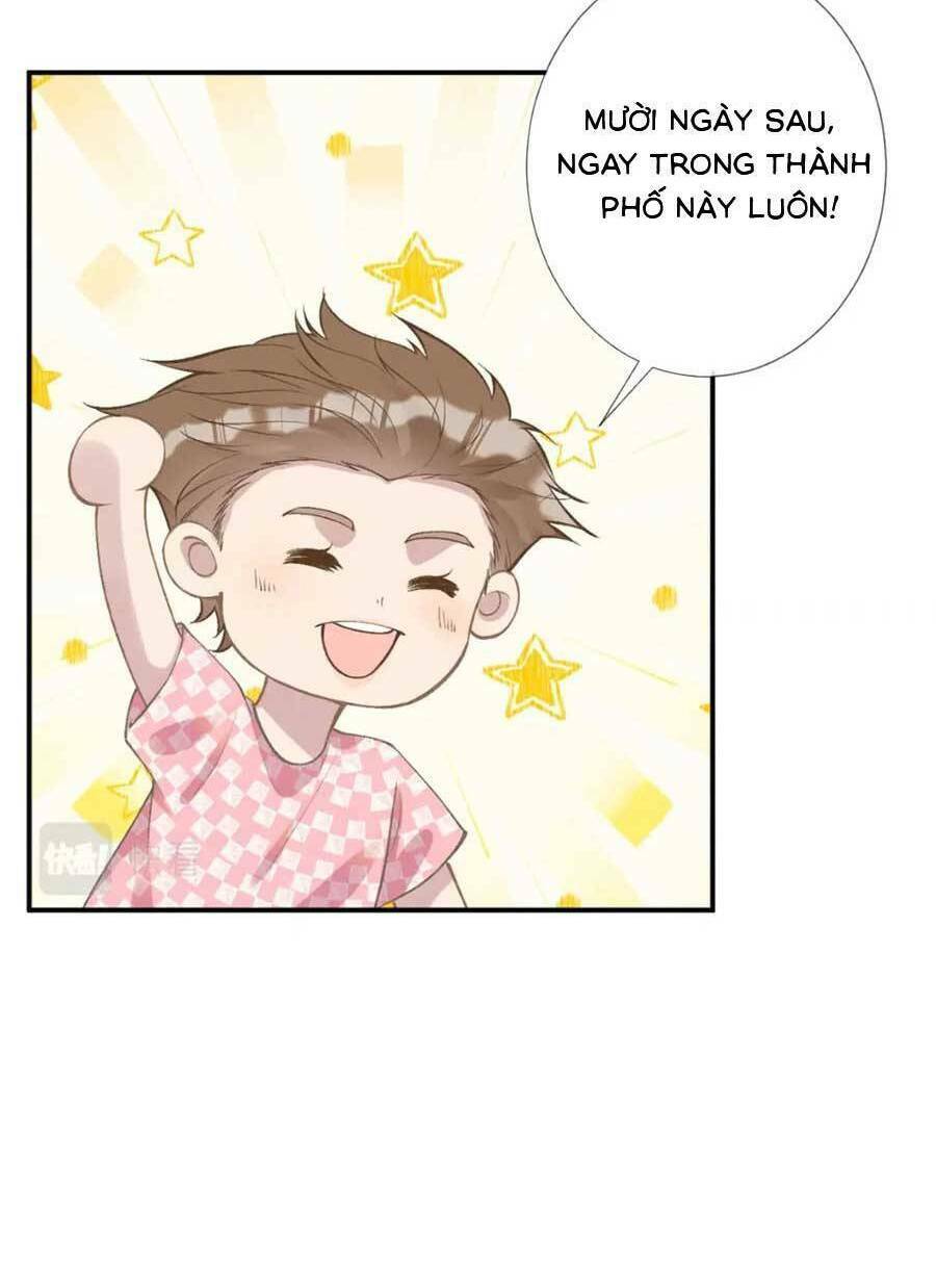 Ôm Khẩn Tiểu Mã Giáp Của Tôi Chapter 158 - Trang 2