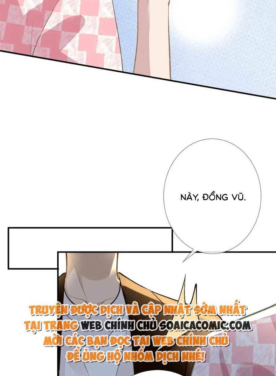 Ôm Khẩn Tiểu Mã Giáp Của Tôi Chapter 158 - Trang 2