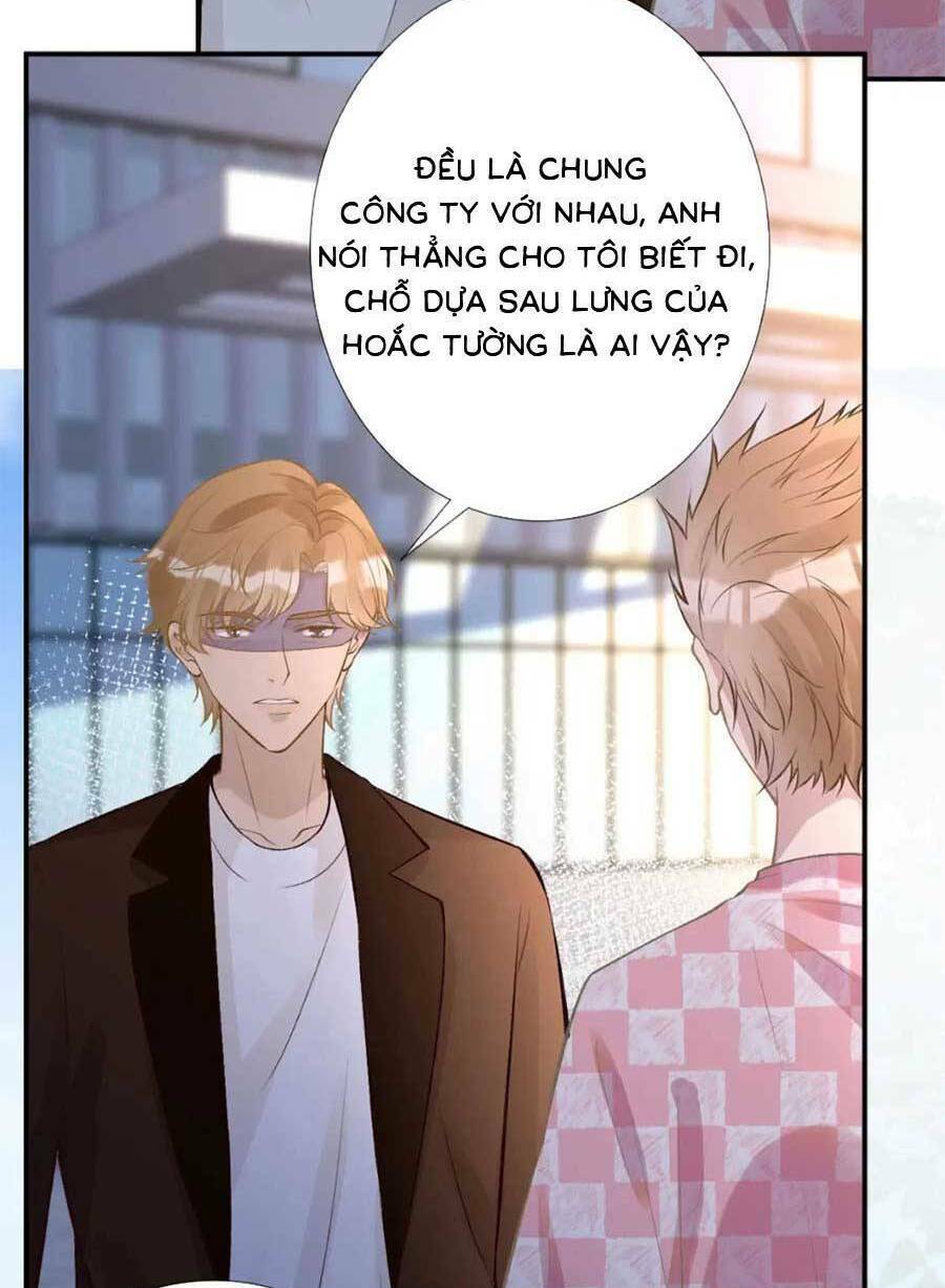 Ôm Khẩn Tiểu Mã Giáp Của Tôi Chapter 158 - Trang 2