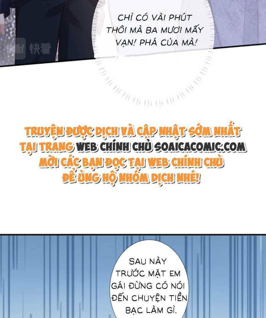 Ôm Khẩn Tiểu Mã Giáp Của Tôi Chapter 159 - Trang 2