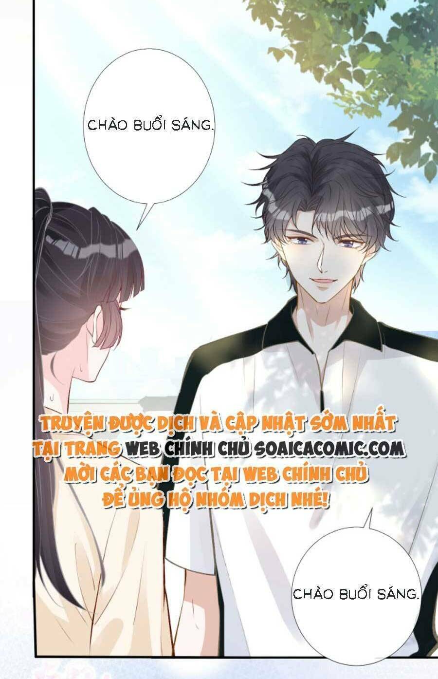 Ôm Khẩn Tiểu Mã Giáp Của Tôi Chapter 159 - Trang 2