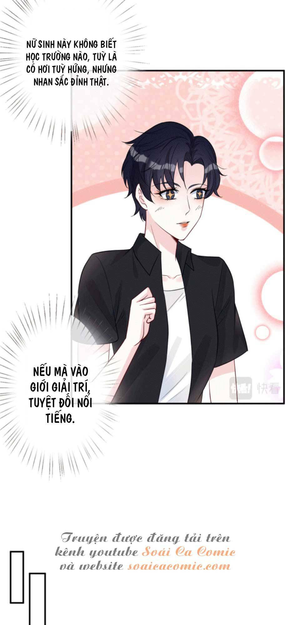 Ôm Khẩn Tiểu Mã Giáp Của Tôi Chapter 16 - Trang 2