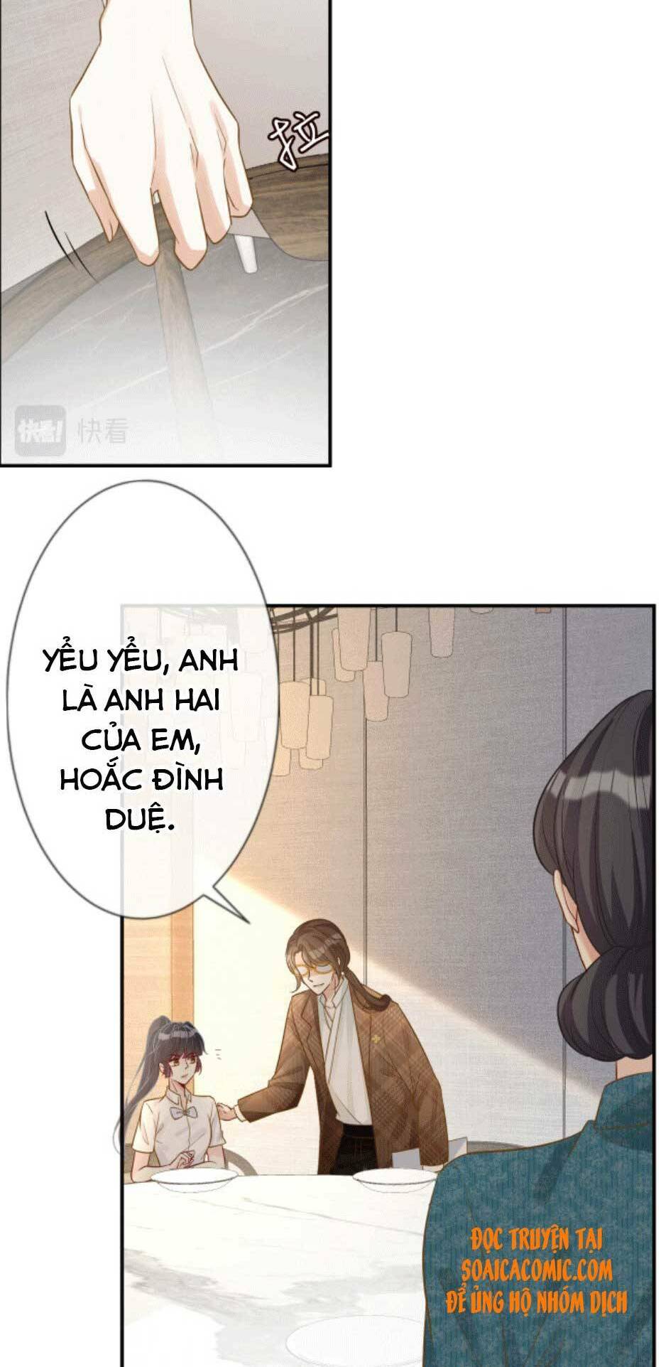 Ôm Khẩn Tiểu Mã Giáp Của Tôi Chapter 16 - Trang 2
