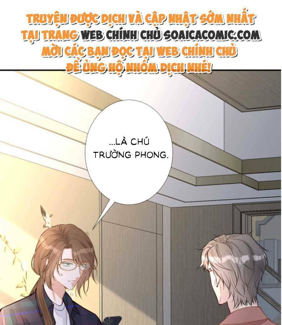 Ôm Khẩn Tiểu Mã Giáp Của Tôi Chapter 160 - Trang 2
