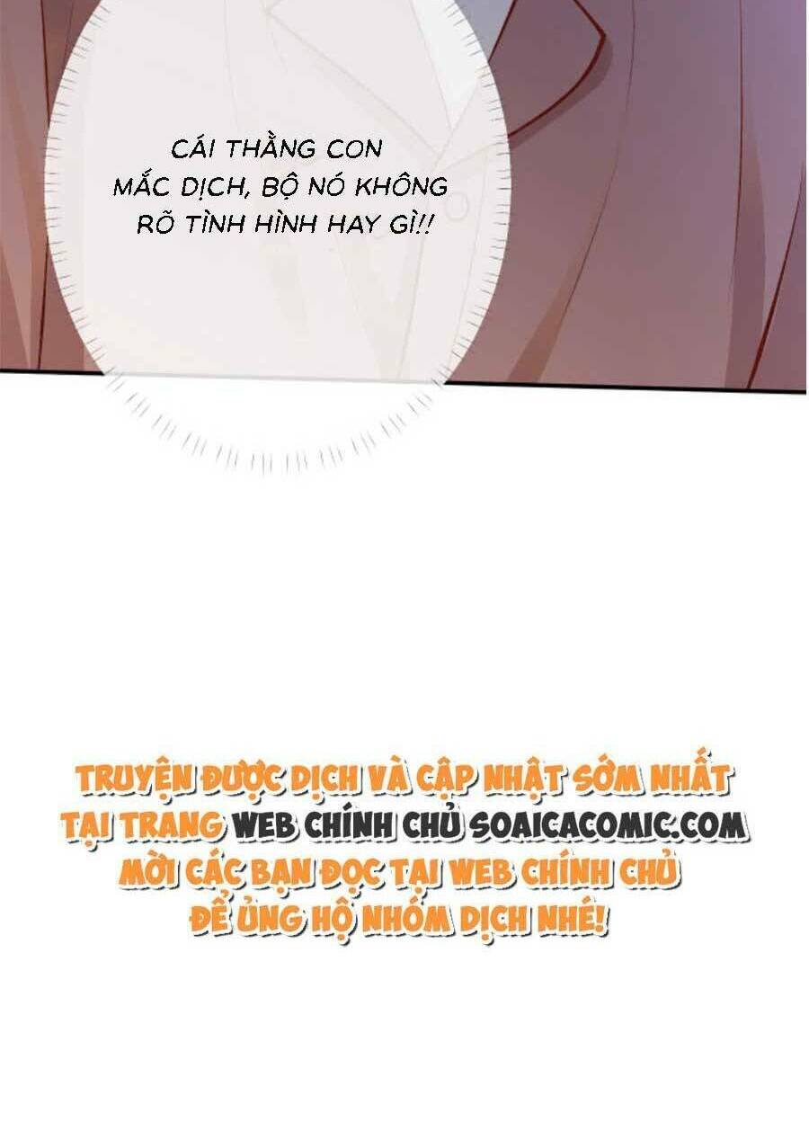 Ôm Khẩn Tiểu Mã Giáp Của Tôi Chapter 160 - Trang 2