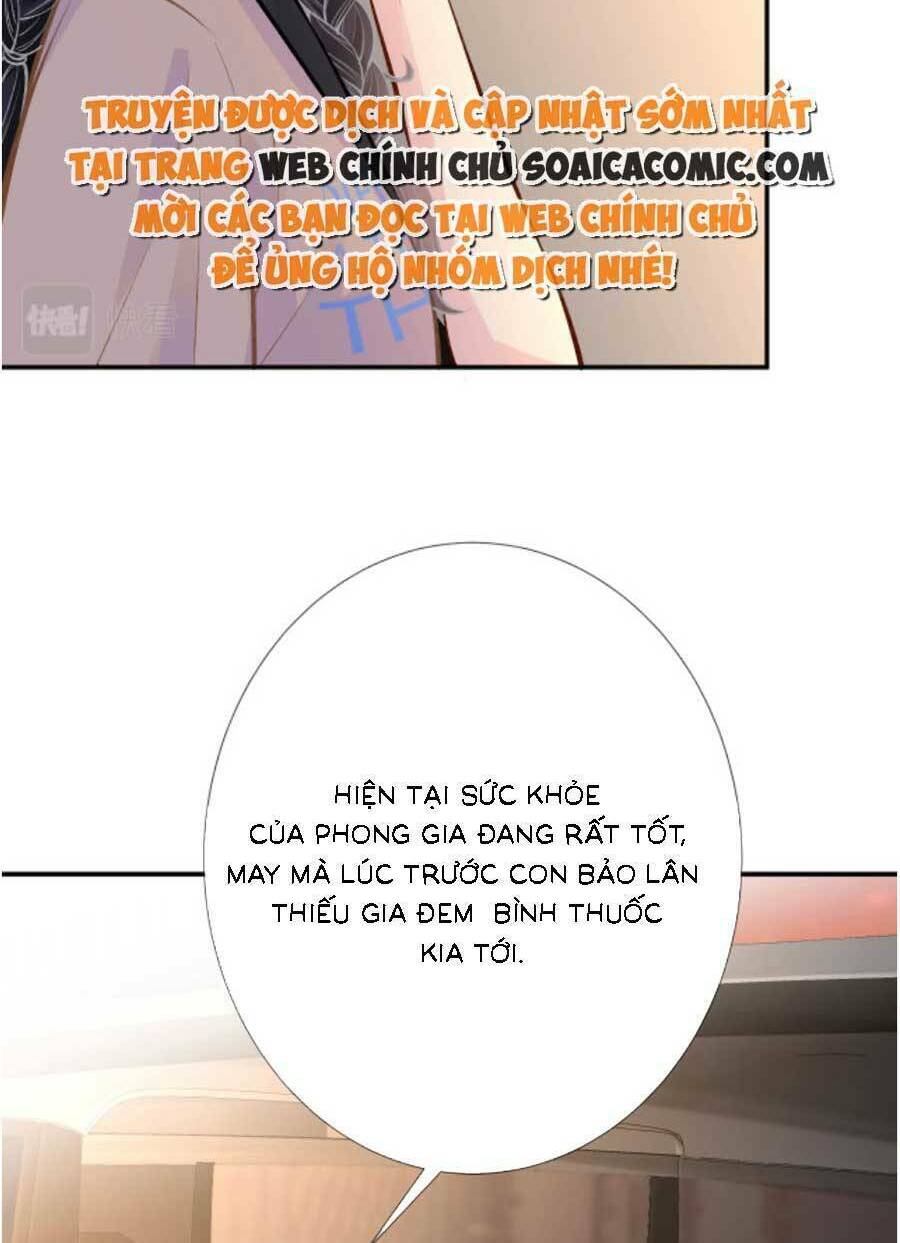 Ôm Khẩn Tiểu Mã Giáp Của Tôi Chapter 162 - Trang 2